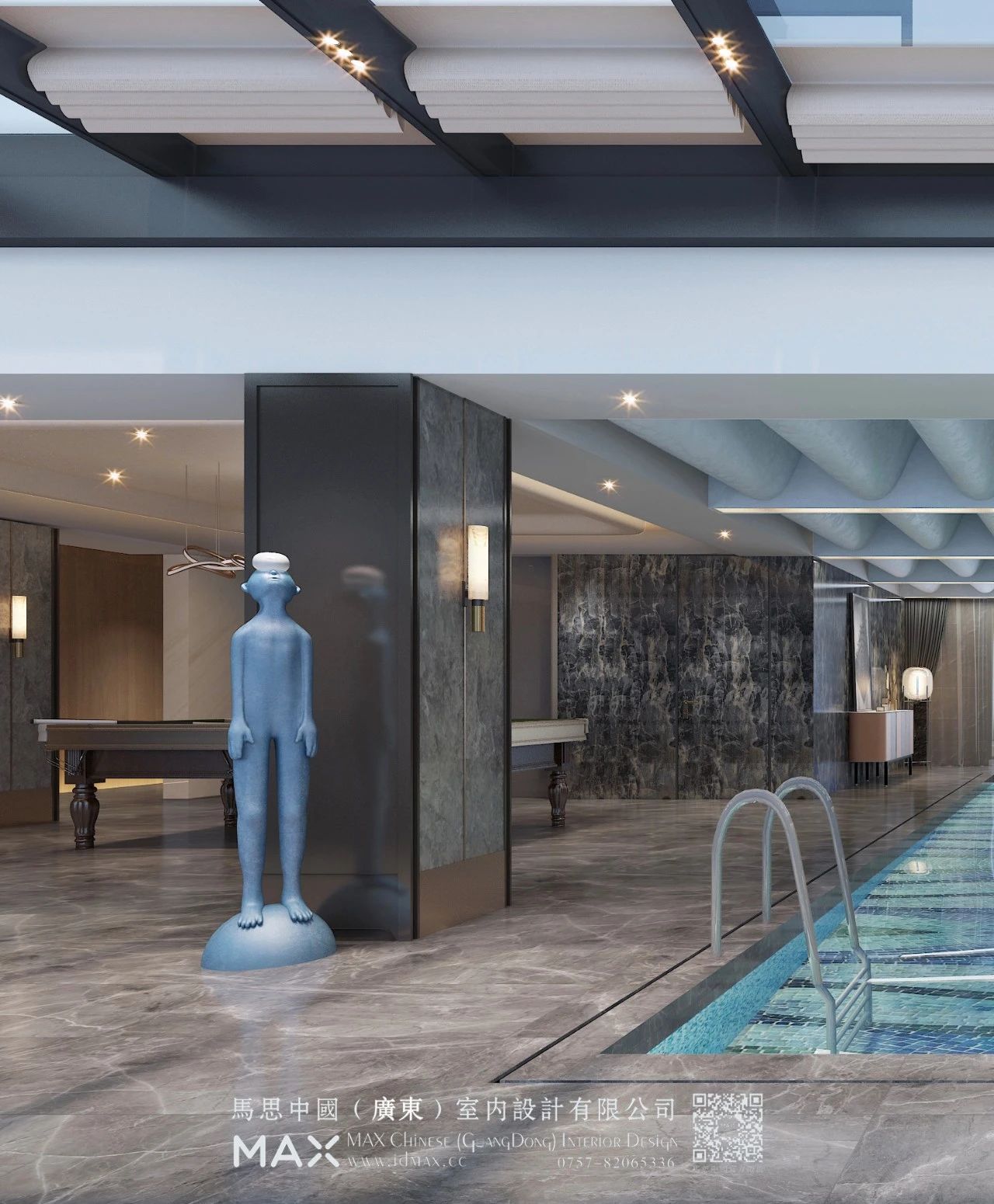 東莞室內(nèi)設(shè)計(jì)