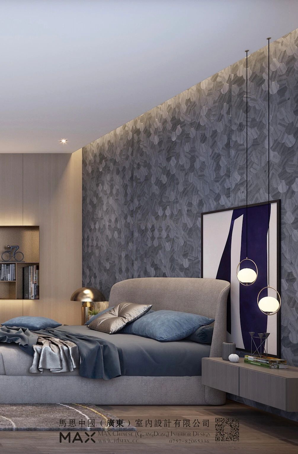 東莞室內(nèi)設(shè)計(jì)