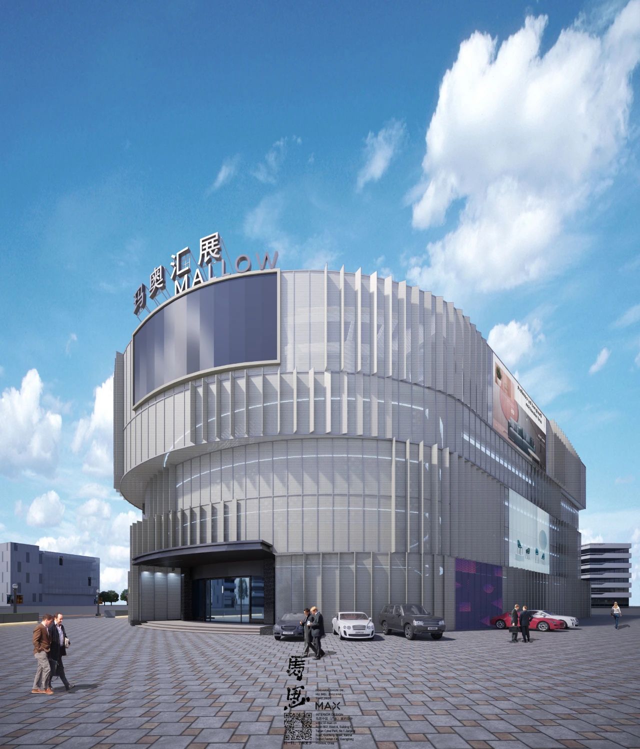 深圳裝修設計馬思 | 聯合新生，文化與體驗交融屬地