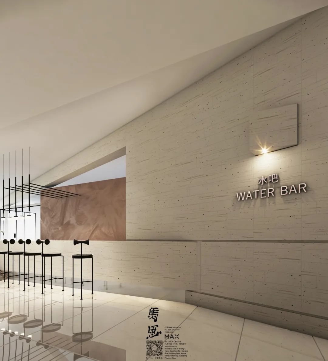 東莞室內(nèi)設計