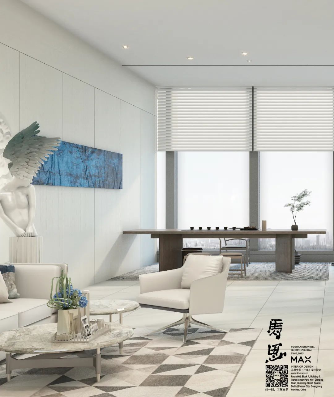 東莞室內(nèi)設計