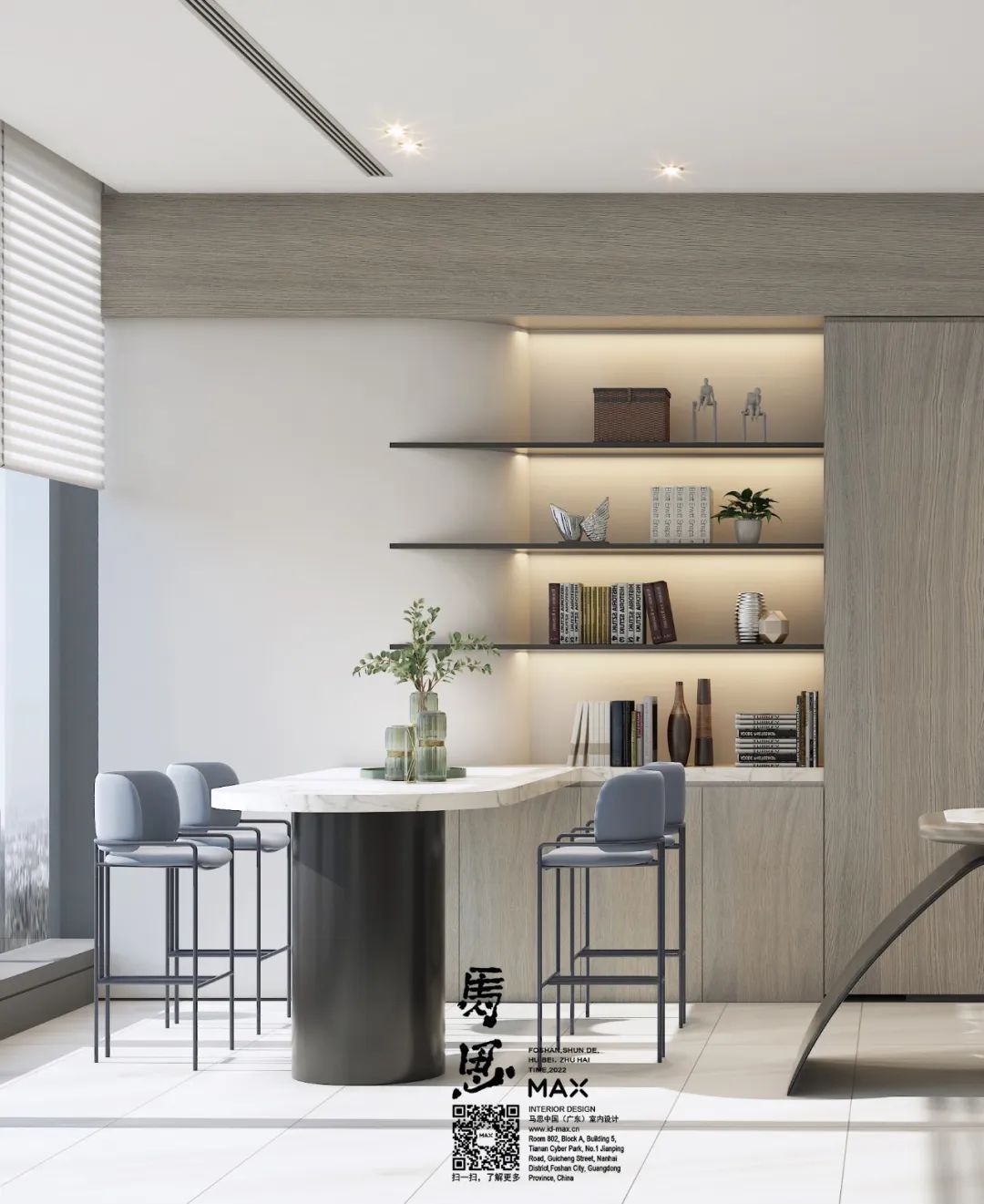 東莞室內(nèi)設計