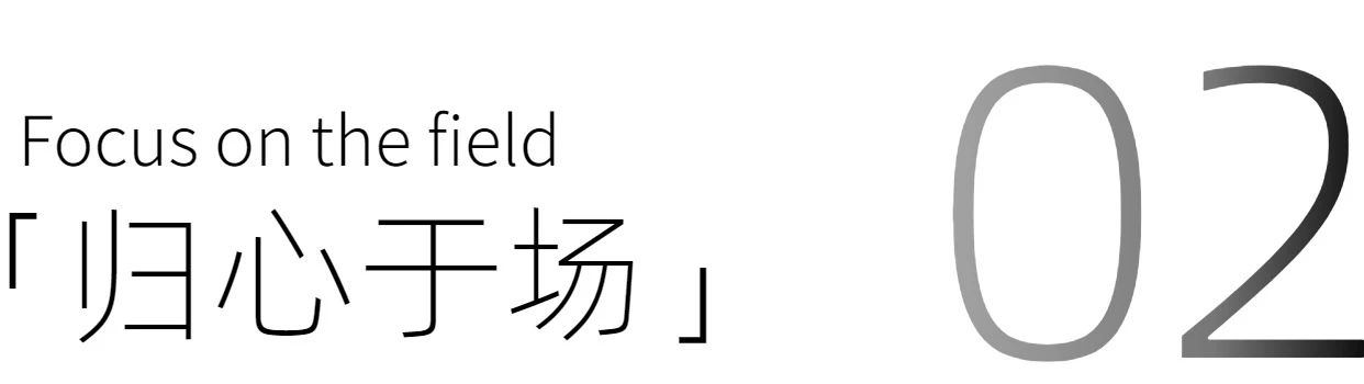 深圳裝修設(shè)計